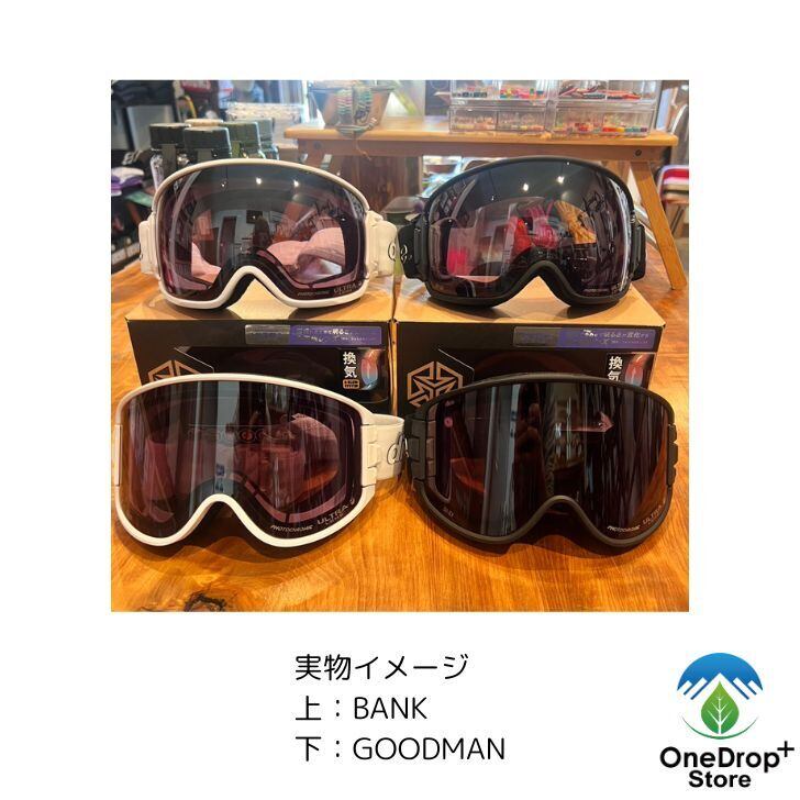 DICE BANK (バンク) BK54275 | OneDrop⁺Store【アウトドア、キャンプ