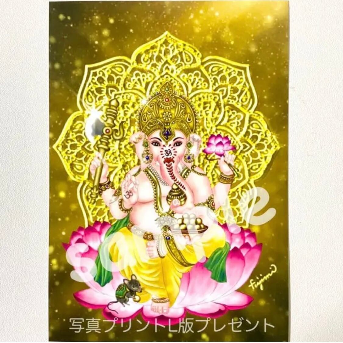 開運絵画 ガネーシャ御守りカードサイズ 開運絵画 ガネーシャ御守りカードサイズ インドの神様 ガネーシャ神