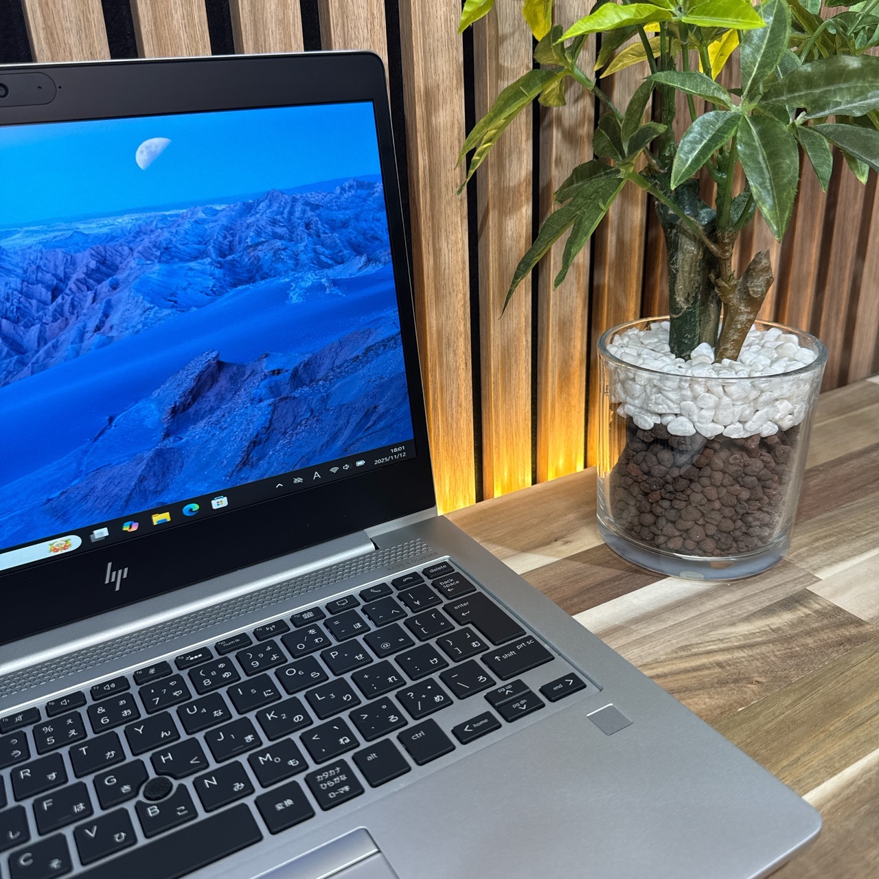 \ 公式ショップ限定価格❣️/ 準美品《ハイスペック》HP EliteBook 735 G6 Ryzen7 メモリ16GB SSD256GB ノートパソコン 安心サポート&3ヶ月保証付き