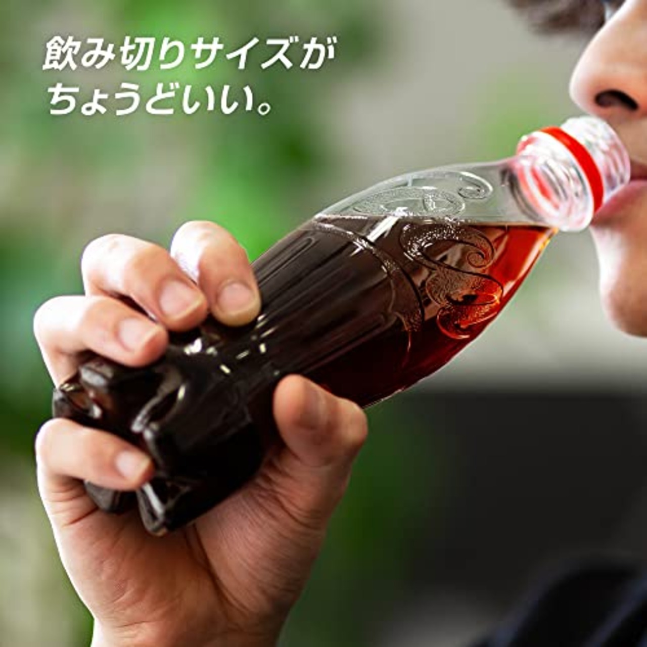 コカ・コーラ ラベルレス 350mlPET×24本