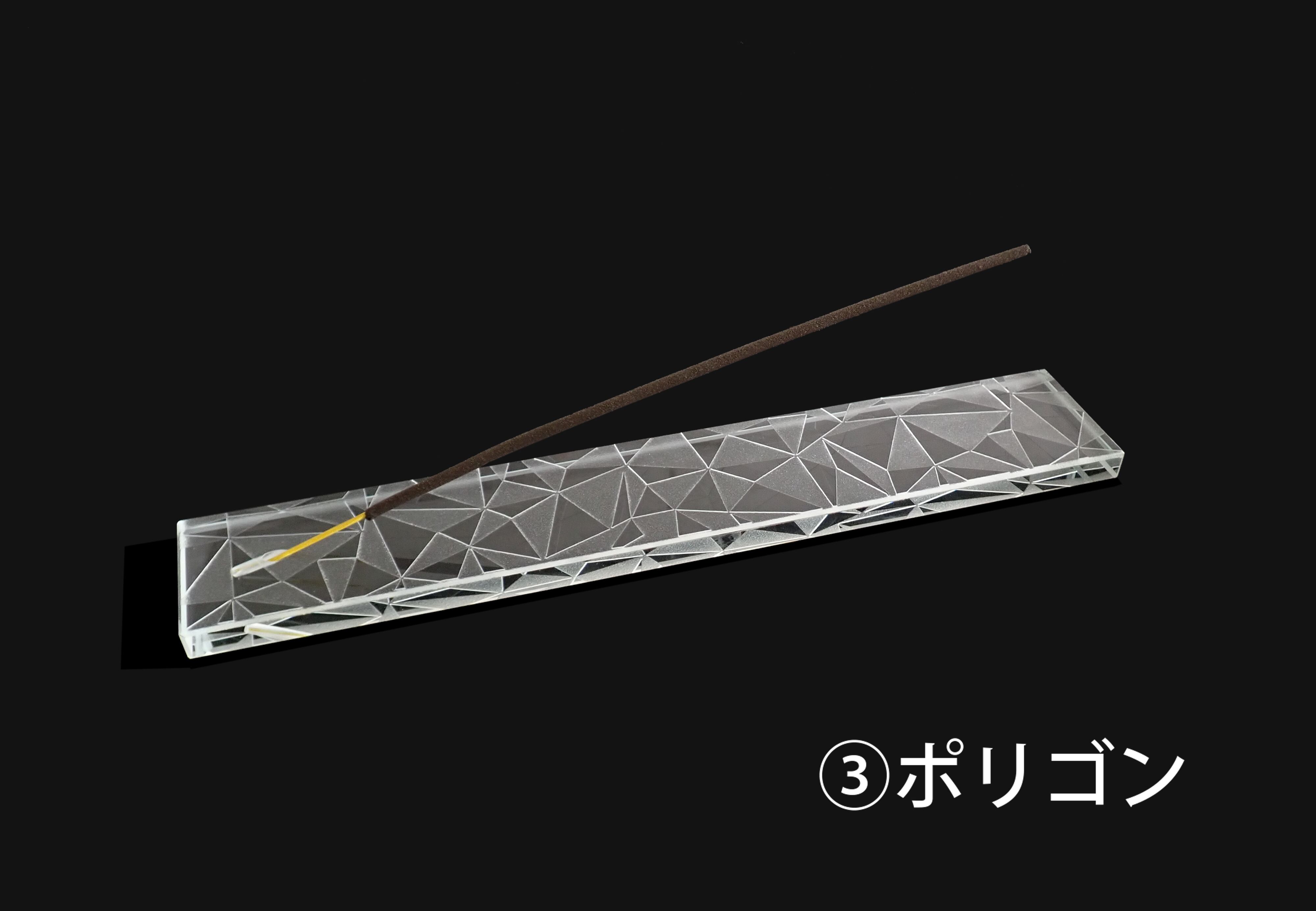 ガラスのお香立て:微細デザイン