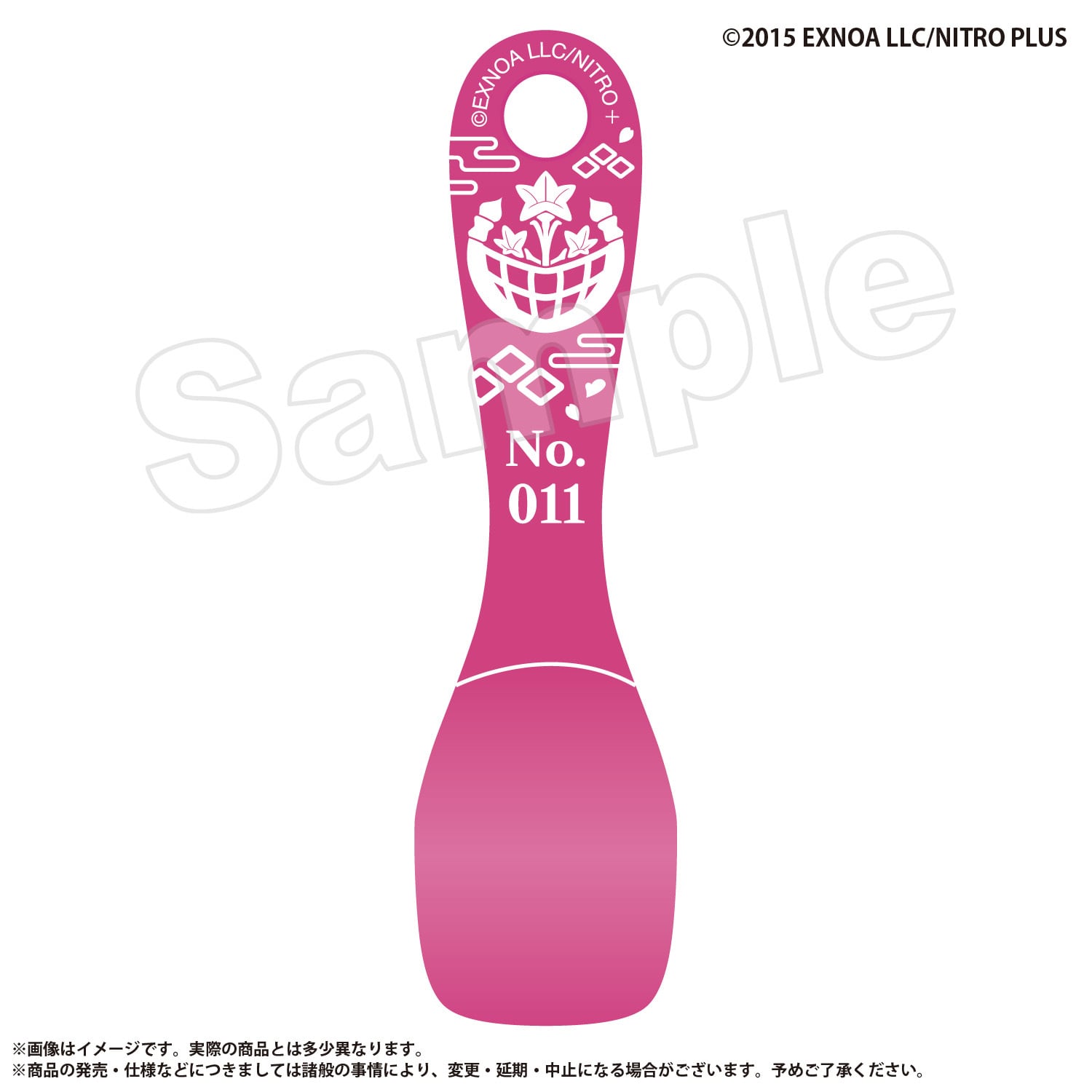 ALL ITEM | 刀剣乱舞万屋本舗 通信販売所