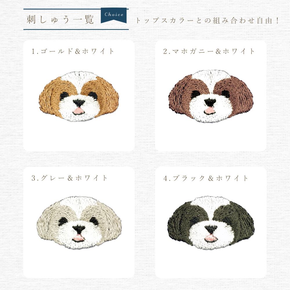 シーズー様　ご依頼品 楽天市場】シーズー（工芸品・民芸品｜アート・美術品・骨董品・民芸品