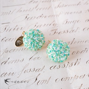 ビーズ刺繍のクリップ◎84 ペパーミント【つばめボビンのクリップシリーズ】