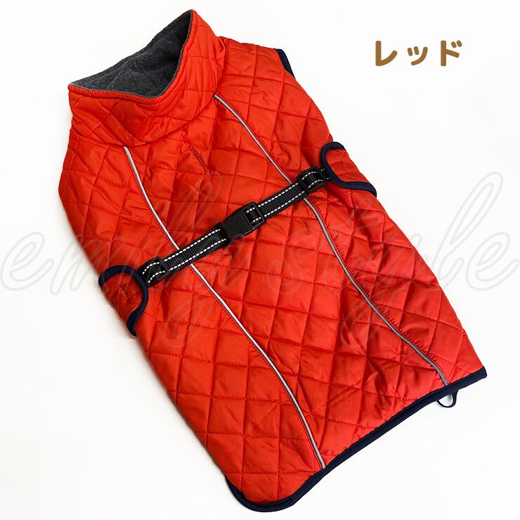中型犬・大型犬 キルティングベスト アウター ベスト 裏フリース