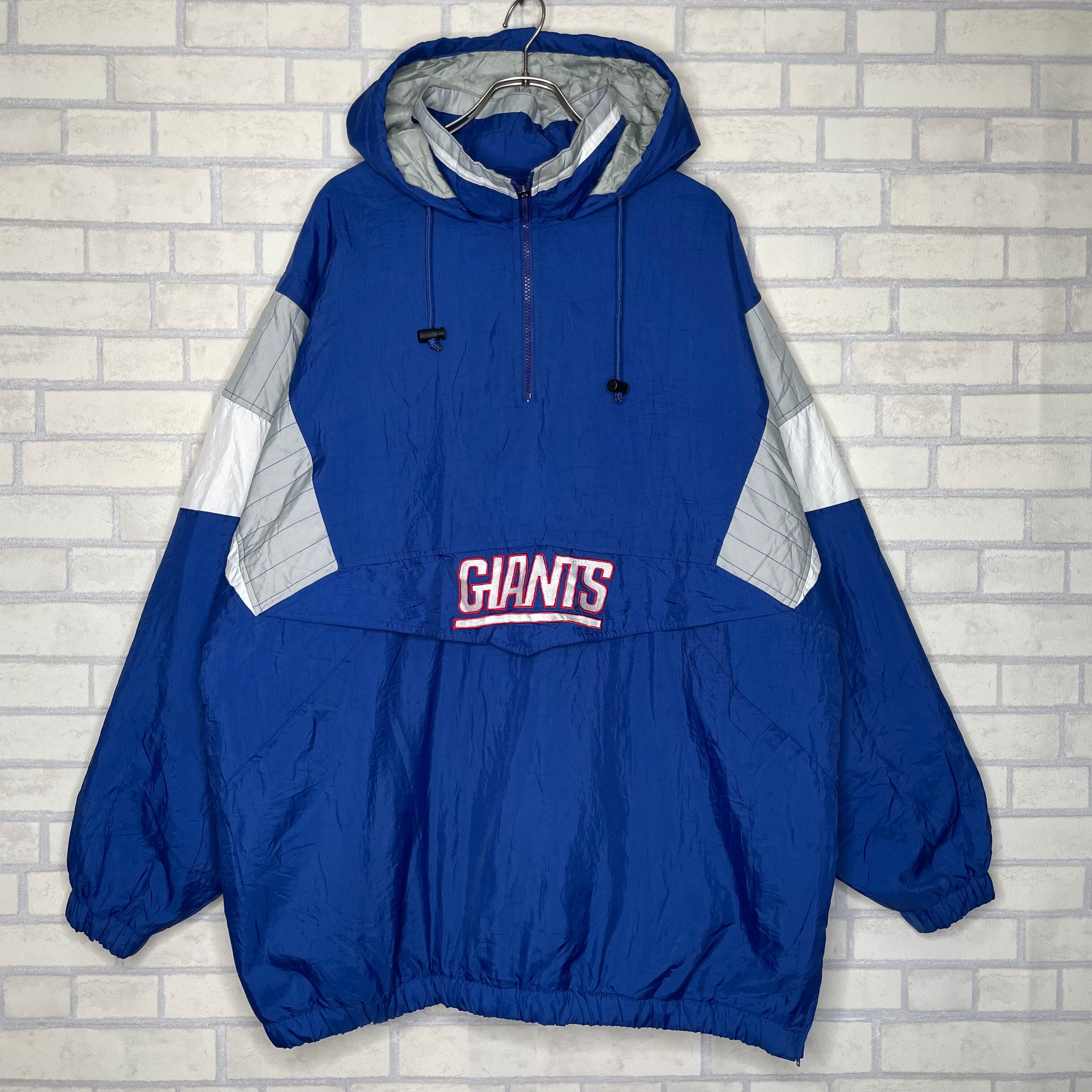 NFL × Reebok 中綿ナイロンジャケット 2XL ハーフジップ GIANTS 
