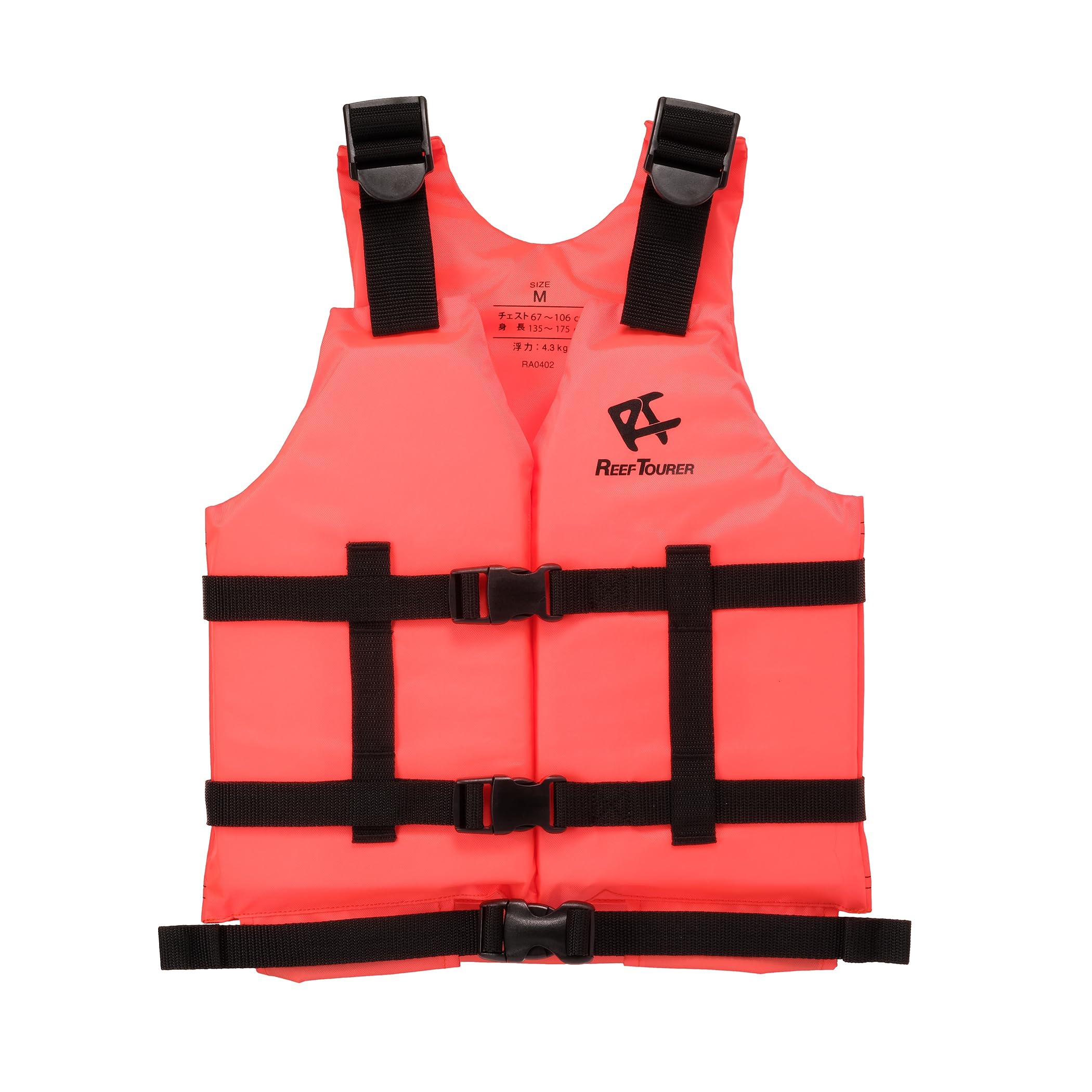 F/CE.®/MODULAR MESH VEST/ エフシーイー モジュラーメッシュベスト