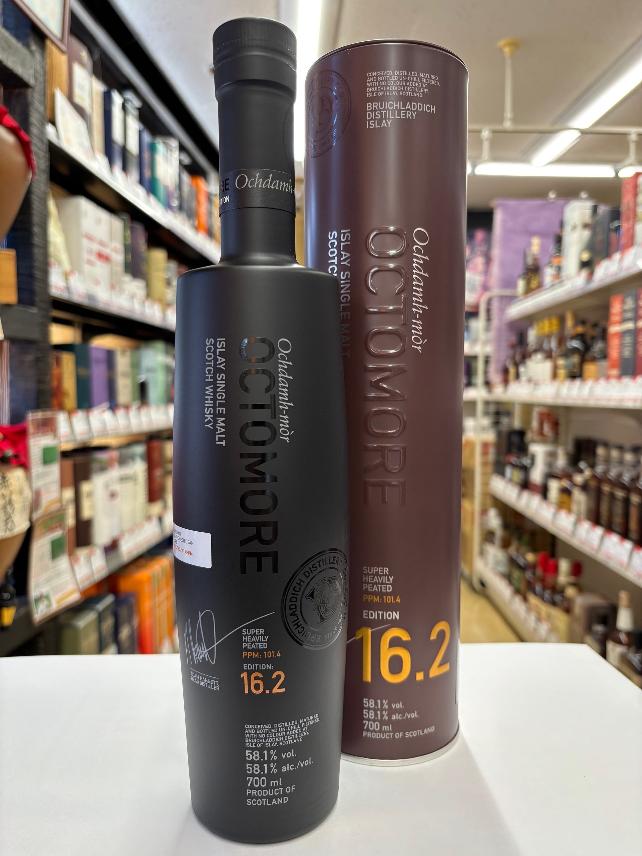 カリラ 12年 700ml | おさけのおと