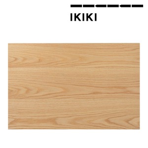 IKIKI(イキキ) エクステンション テーブル オーク 天然木材 機能コンテナ