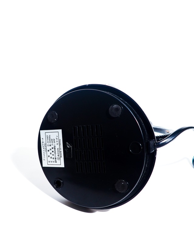 2004 360° Adjustable Desk Lamp