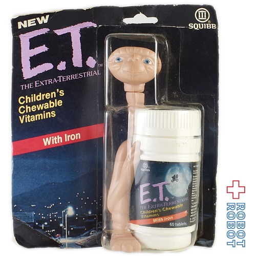 E.T. ビタミン剤容器ボトル フィギュア 未開封