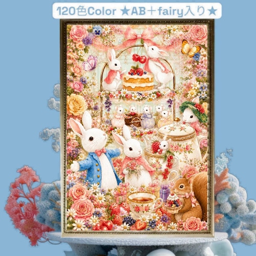 ★120色カラー！★ALL樹脂ビーズ＆AB＋fairy3色入り（Ta-box322)