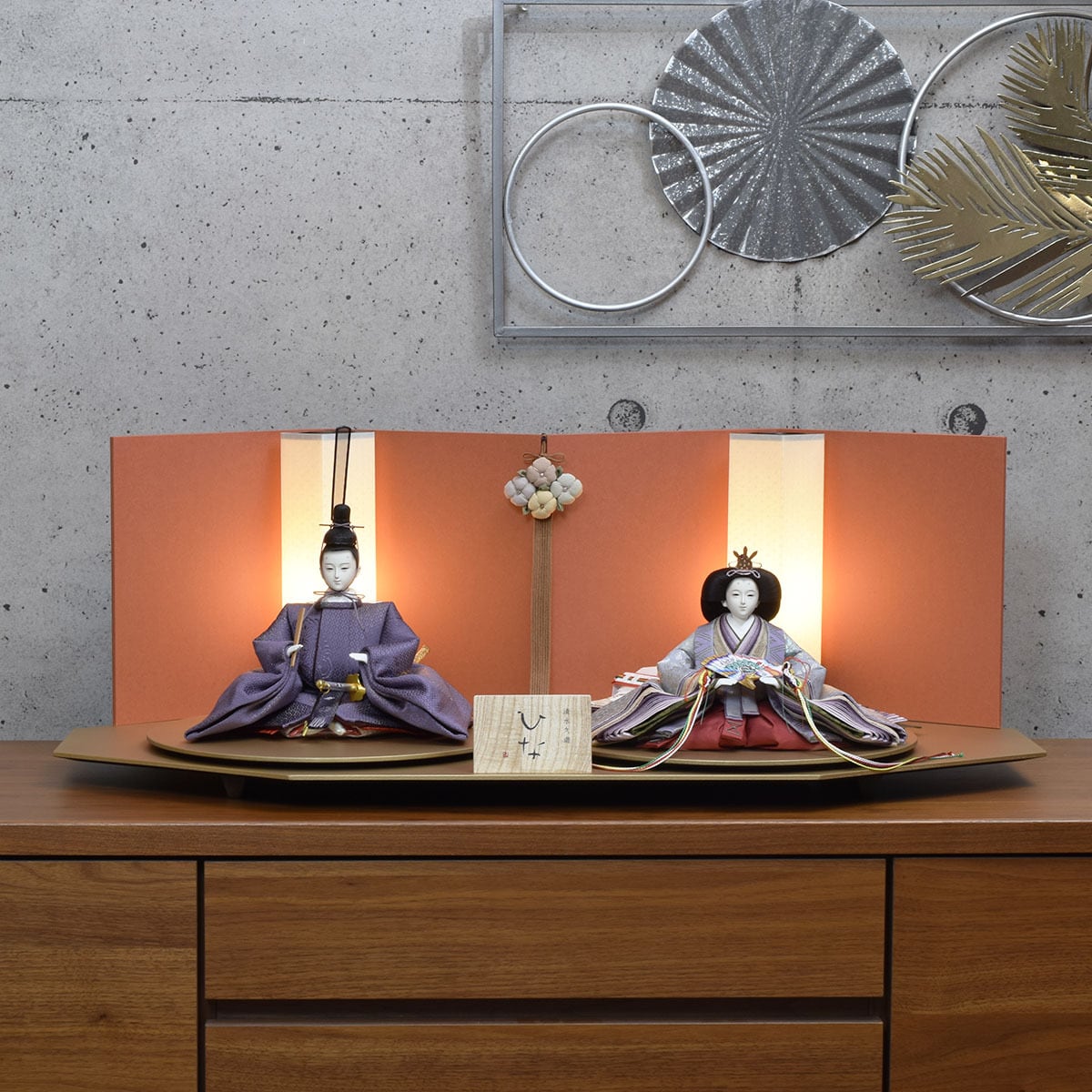 雛人形 親王飾り【紫雲】清水久遊｜モダン｜おしゃれ｜かわいい