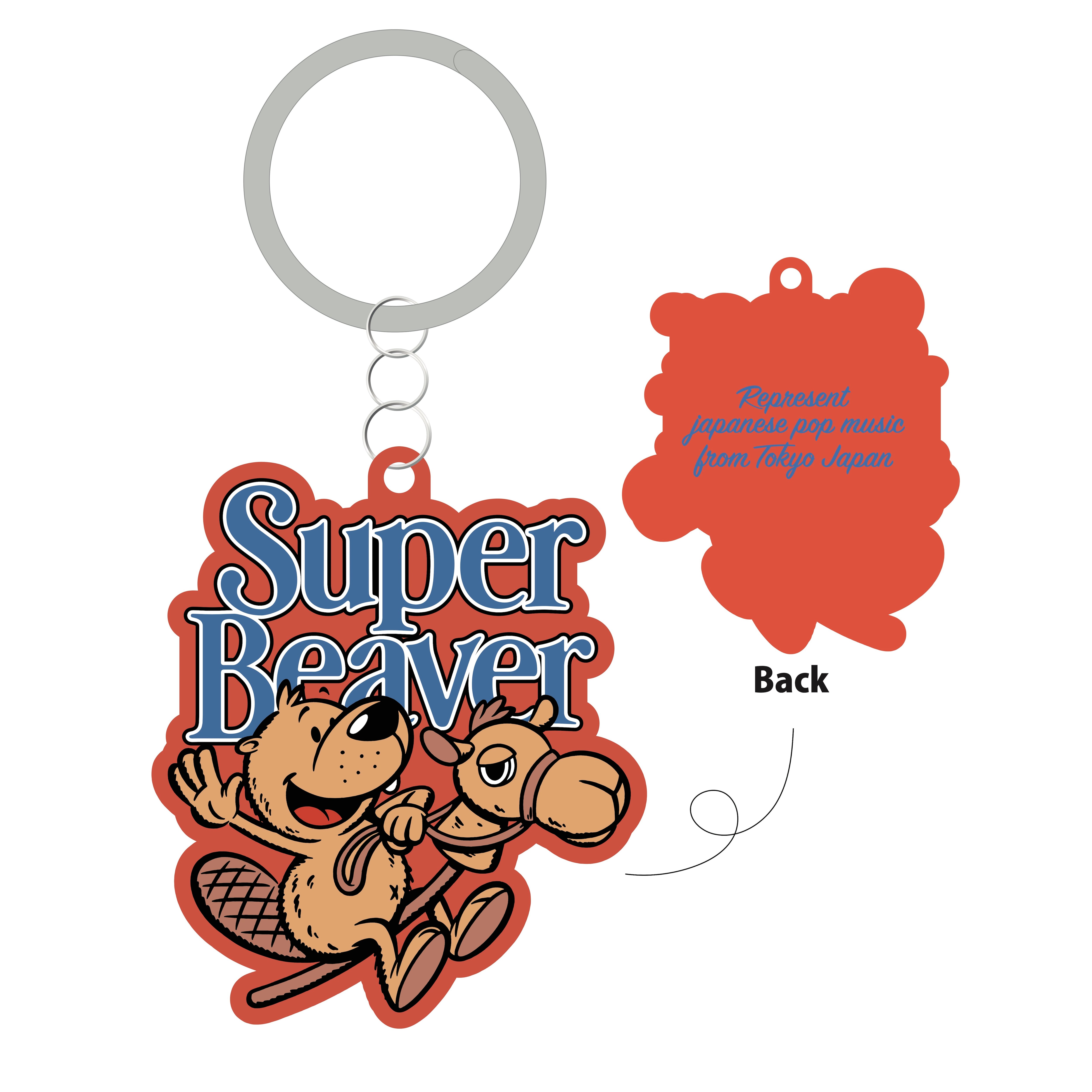 ラクダトゥギャザーツアーキーホルダー | SUPER BEAVER OFFICIAL WEBSTORE