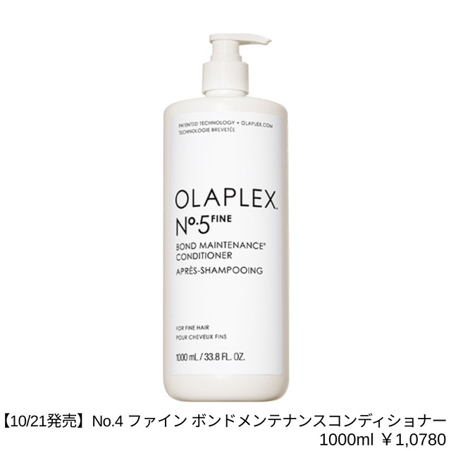 シナジー セルキュア 500g 大容量サイズ synergy | Lull online shop