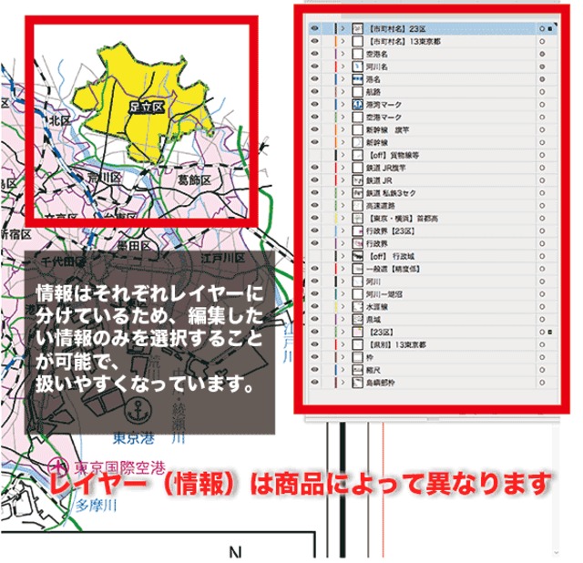 P8青森県 全情報 空港 港湾 K Aomori P8 楽地図 日本全国の白地図ショップ