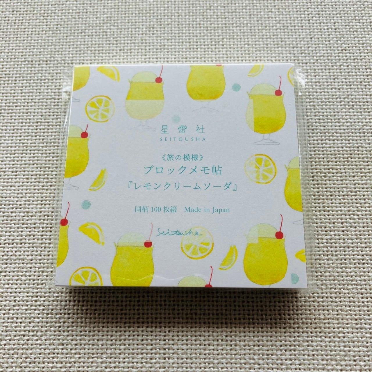 星燈社 旅の模様 レモンクリームソーダ ブロックメモ帖 SE01