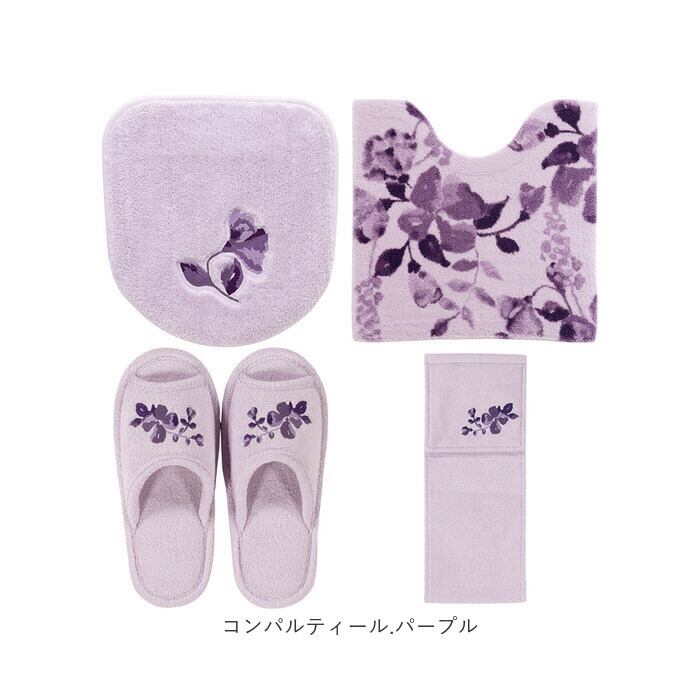 トイレマット セット 通販 マット フタカバー スリッパ ペーパー