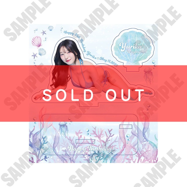 【我妻ゆりか生誕記念】アクリルスタンド【ZR0427】