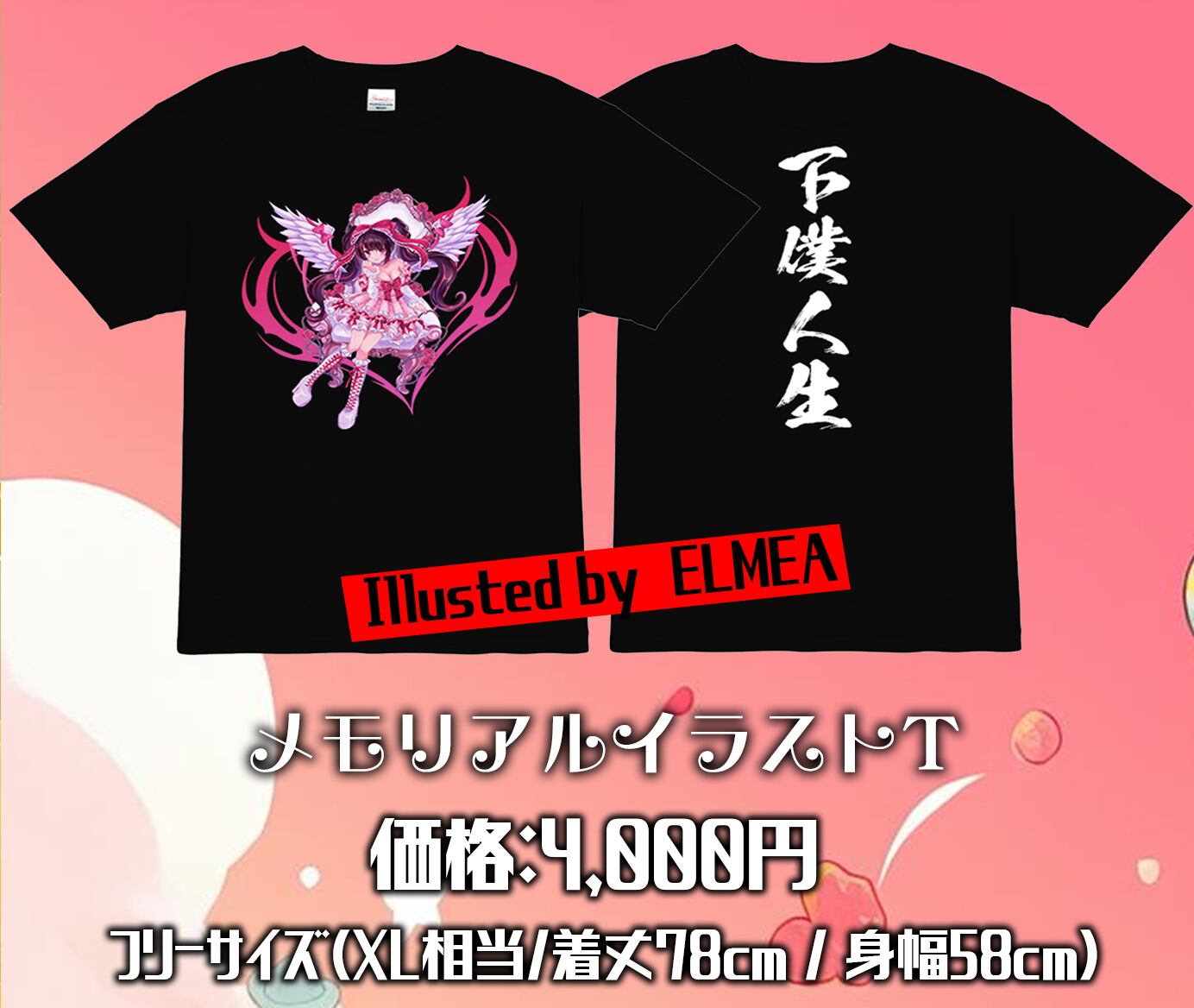 cf29a4a571f9eb8f56bba771c33677