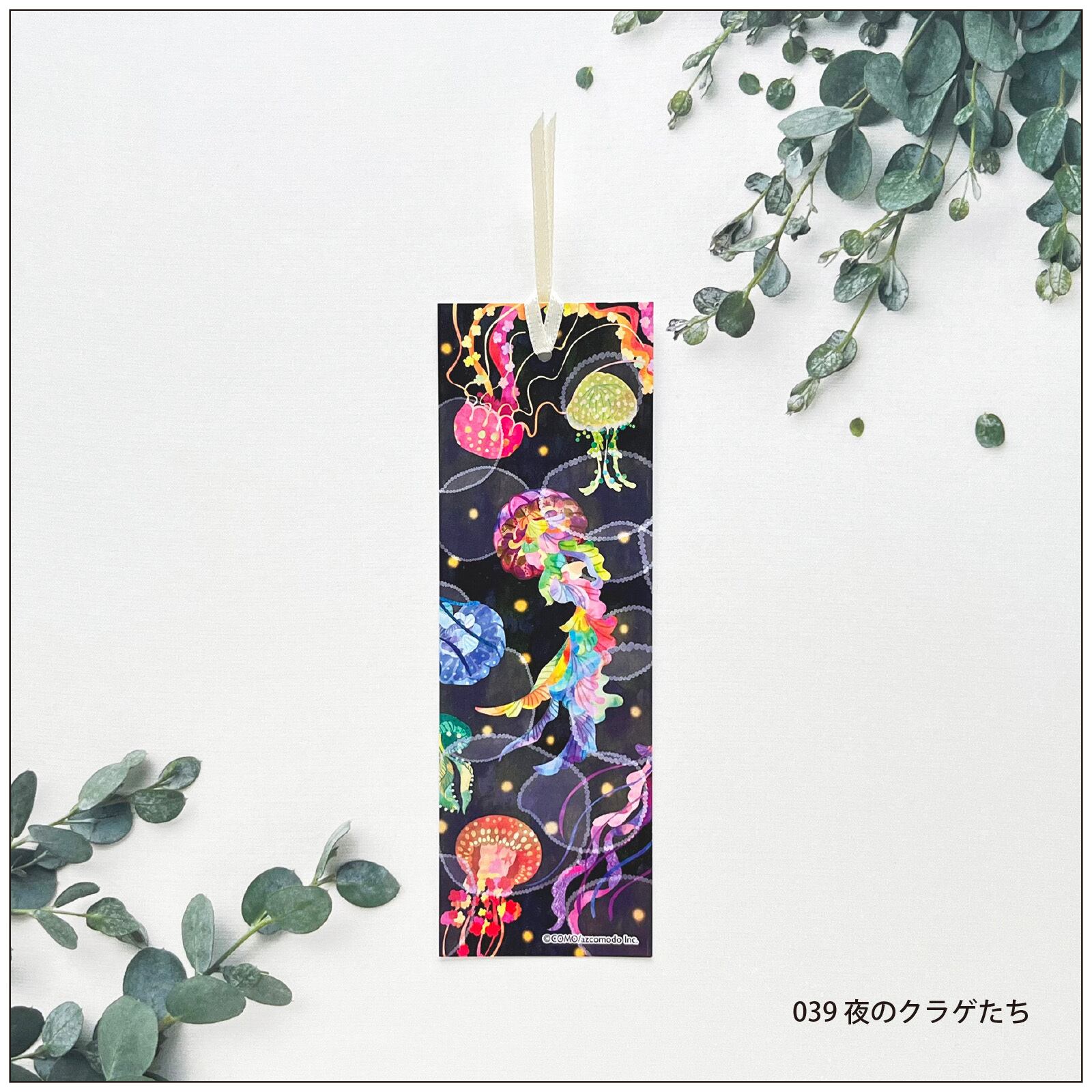 NEW!!】しおり《034〜044》 | COMO-design