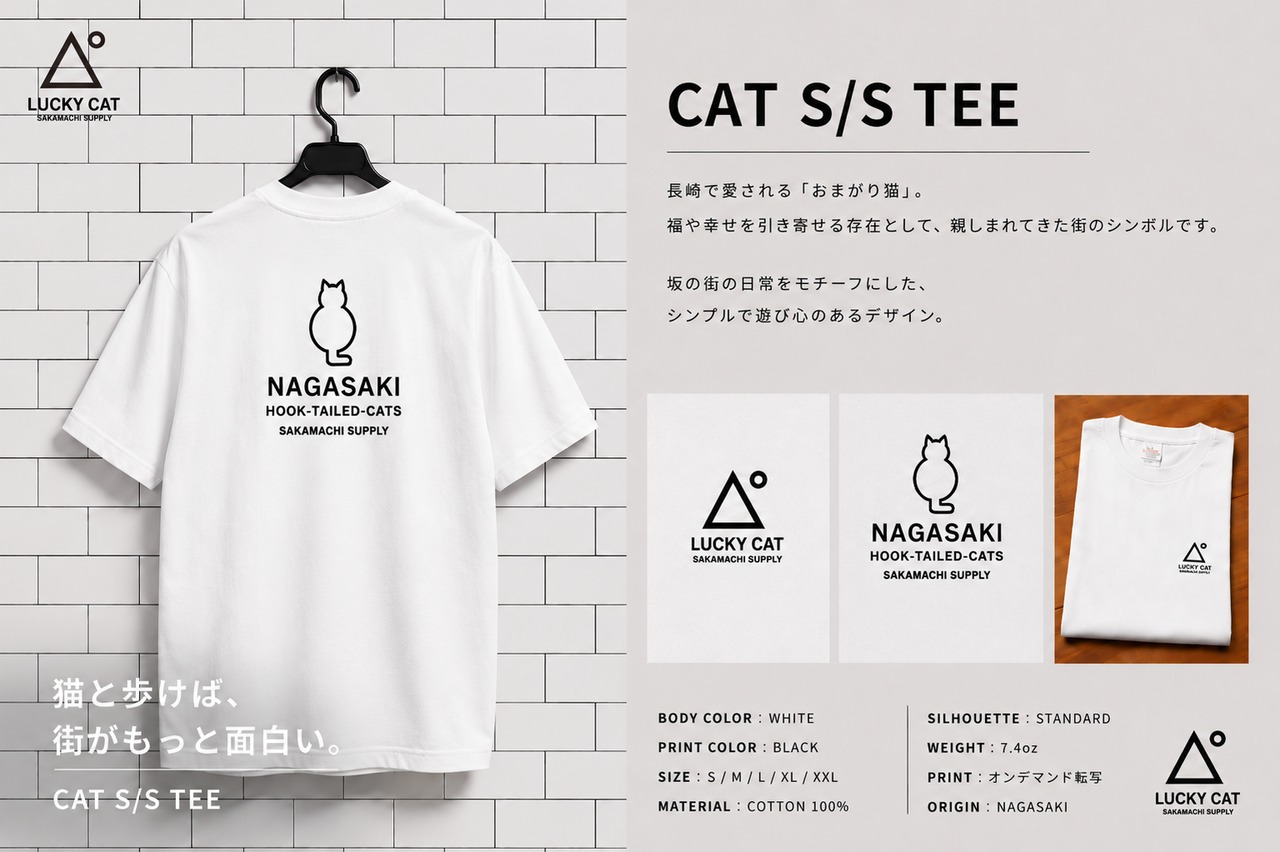 SAKAMACHI SUPPLY ／ CAT TEE（WH）