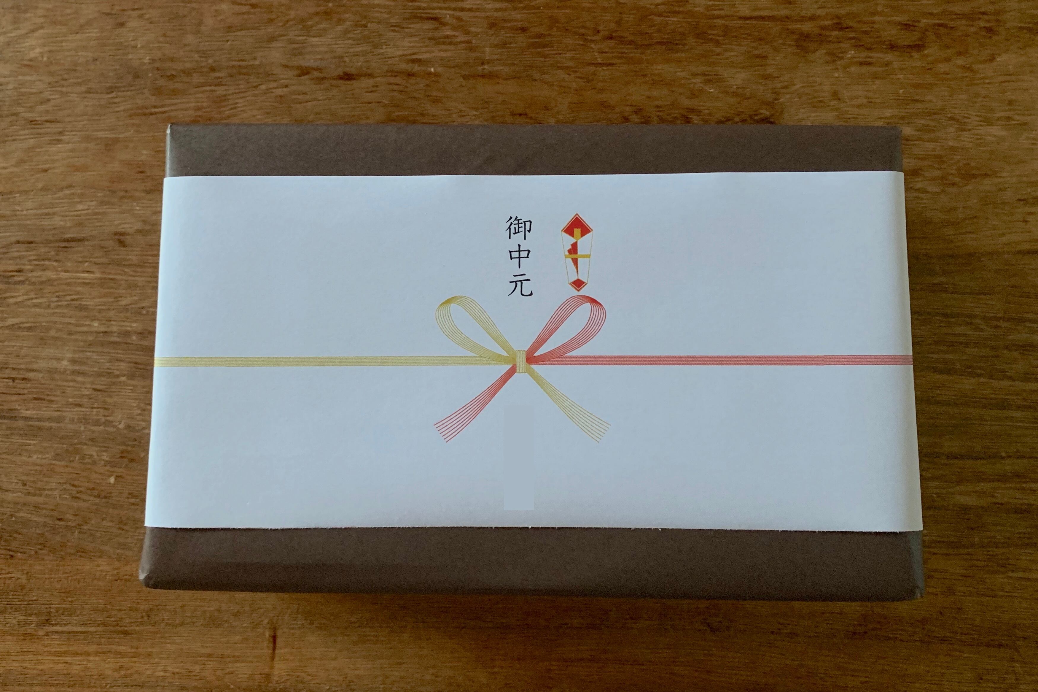ハチミツ珈琲ギフトAセット［箱入り］ | 国産はちみつ | 非加熱