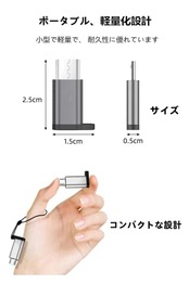 YFFSFDC マイクロUSB変換アダプター タイプC Micro USB 変換アダプタ3個入り Type C メス to Micro USB オス 変換コネクタ 充電とデータ転送 Galaxy、Nexus、Xperia、HUAWEI等Micro USB設備対応 ストラップ付 紛失防止 (ブラック 、シルバー、ゴールド)