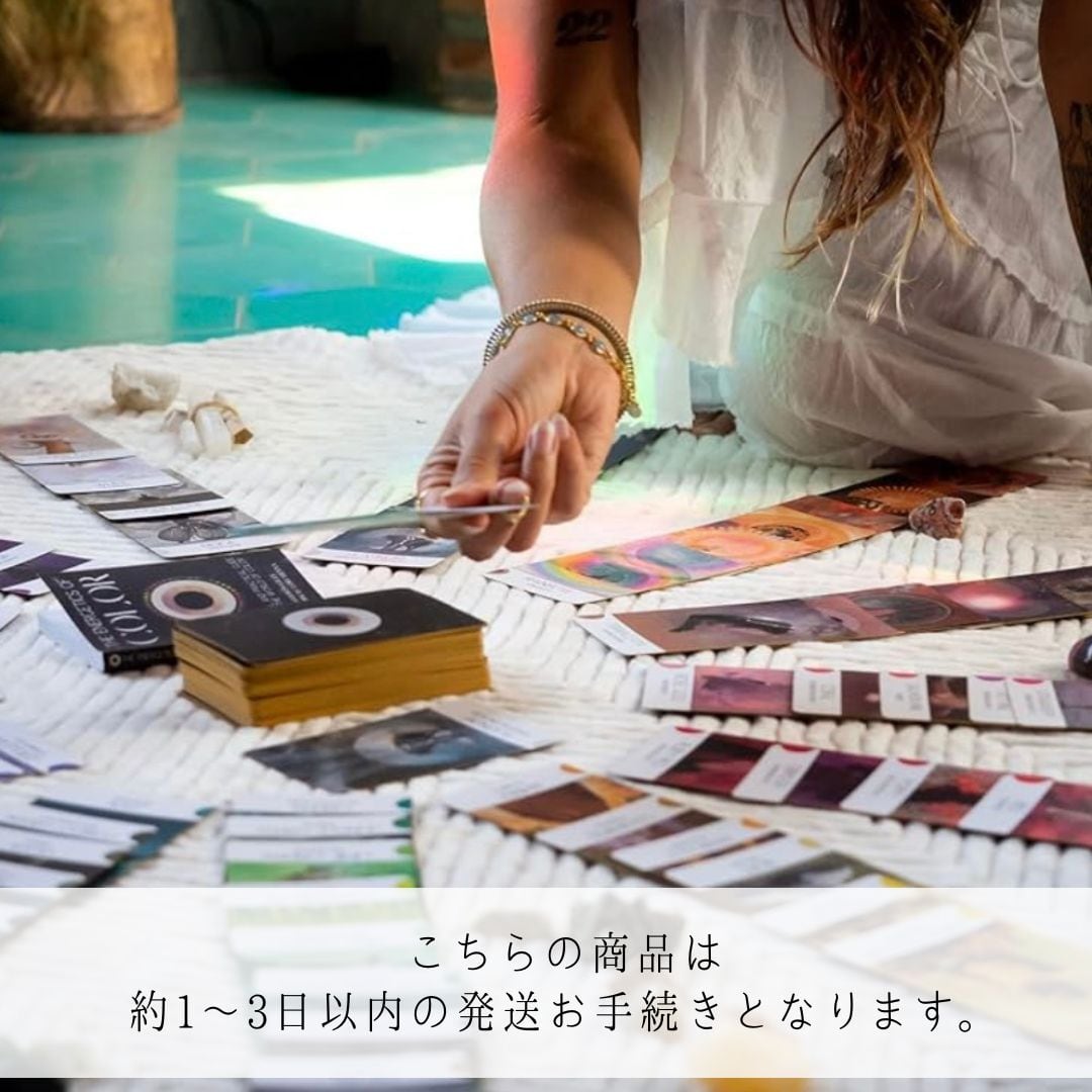 ◇ オラクルカード ◇ | 魔法の雑貨屋
