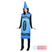 クレオラ 青 ブルー 大人用 コスチューム ハロウィン コスプレ 衣装 グッズ