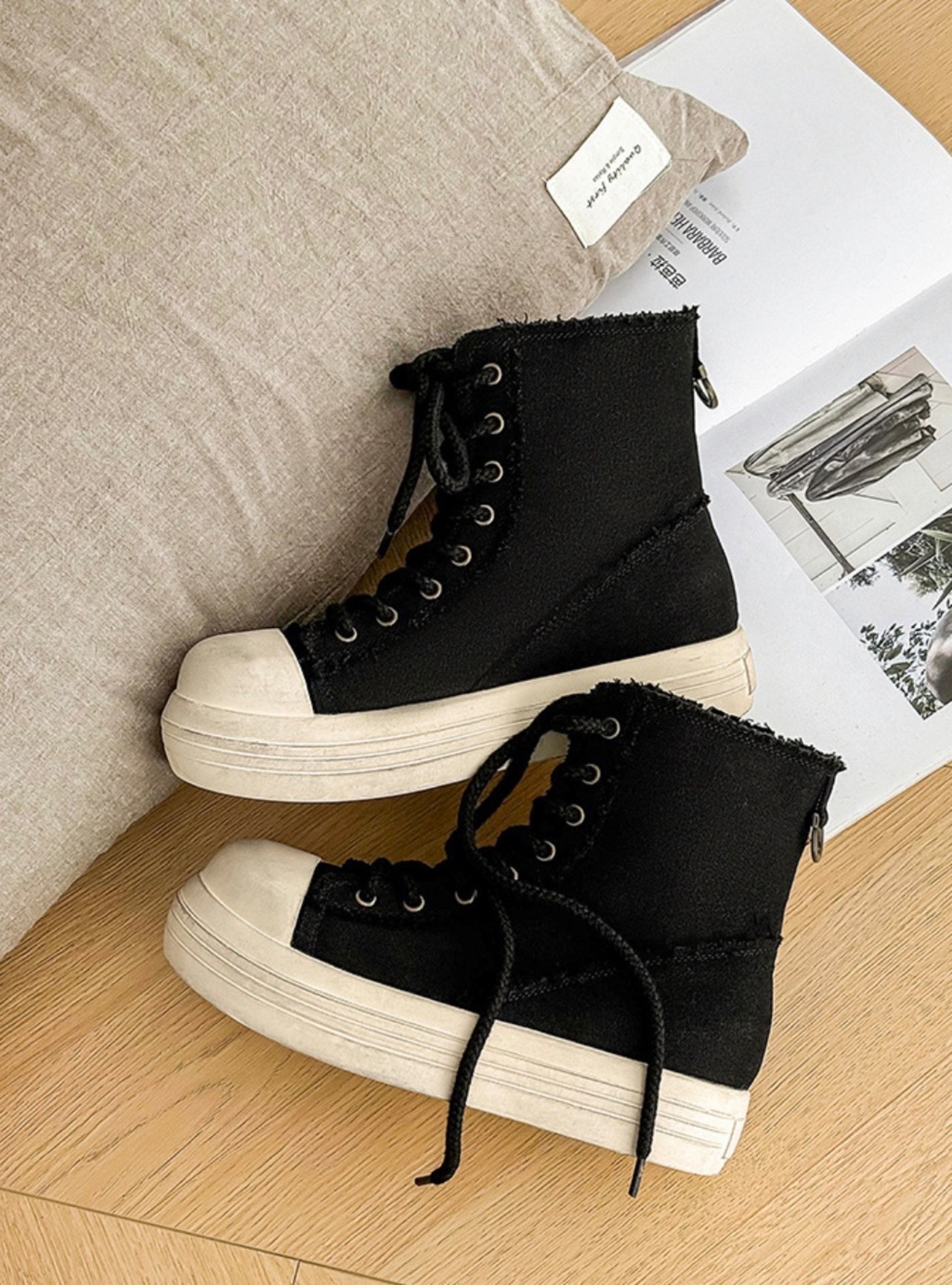 Lunar Drift Sneakers