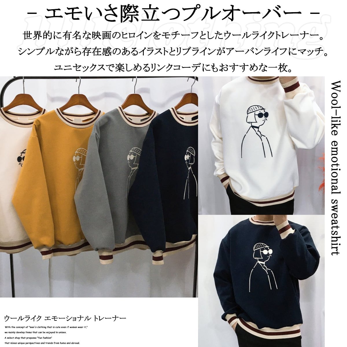 【M】シンプルライフ　レディース　グレー　トップス　スウェット生地