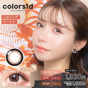 カラーズワンデー(colors 1day)《MEGA RING DONUT》メガリングドーナツ[10枚入り]