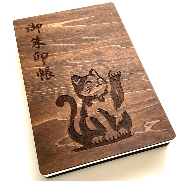 【木製御朱印帳：招き猫】oakカラー　小判