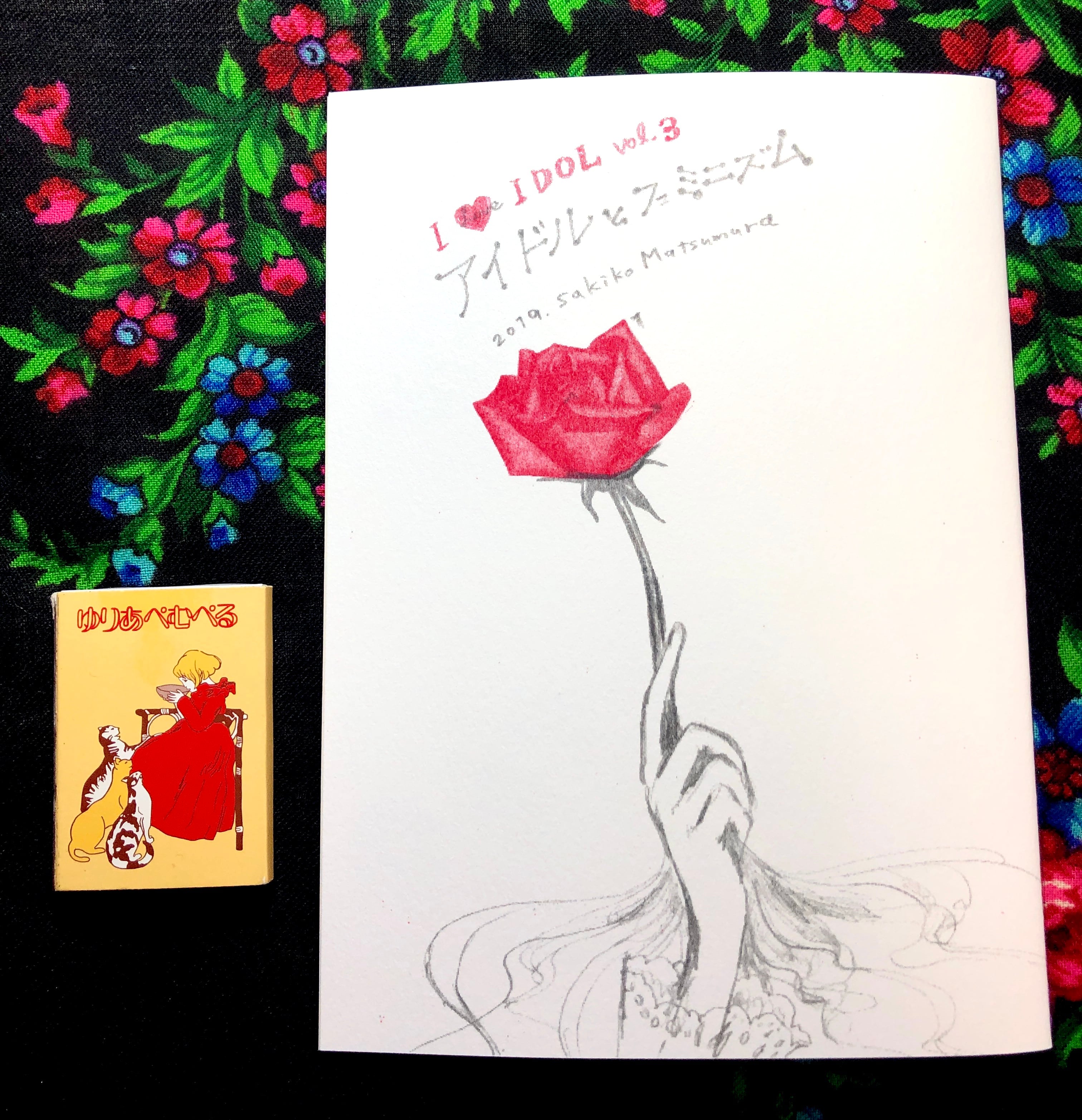 cf2e8f0ee55531eba7bc12b9488d13