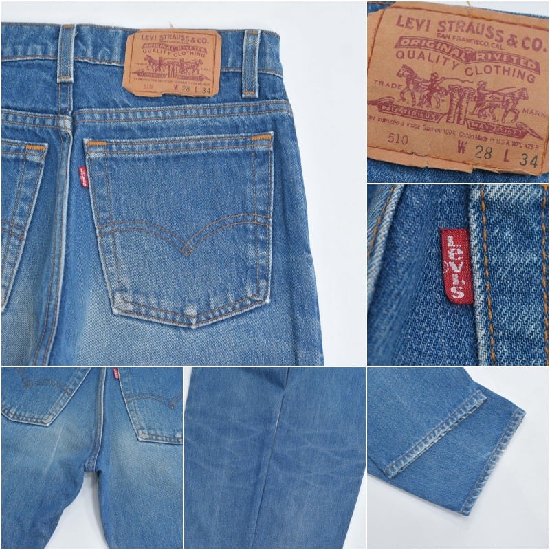 80s USA製 Levi's リーバイス 510 デニムパンツ テーパード ジーンズ