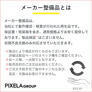 【メーカー整備品】ピクセラ(PIXELA) Xit Stick (サイト・スティック) XIT-STK200-BLK iPhone/iPad