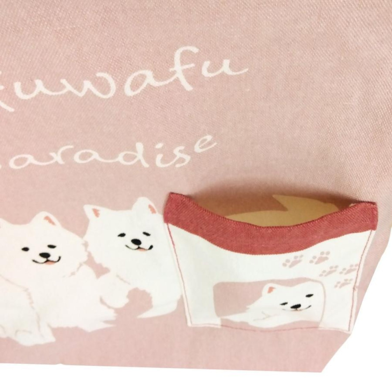 Mintinn A4が入る前ポケットトートバッグ 55009 カイ&ブラザーズ