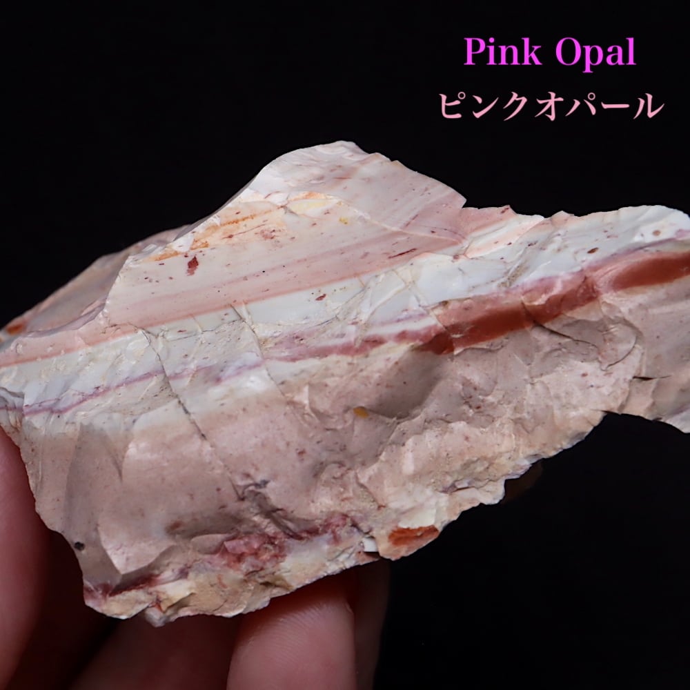ピンクオパール・モルガナイトチャーム ピンクオパール・モルガナイトチャーム TALISMANIC MORGANITE(4月