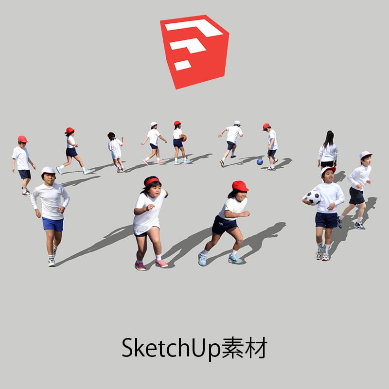 人物SketchUp 4p_set026 - 画像1