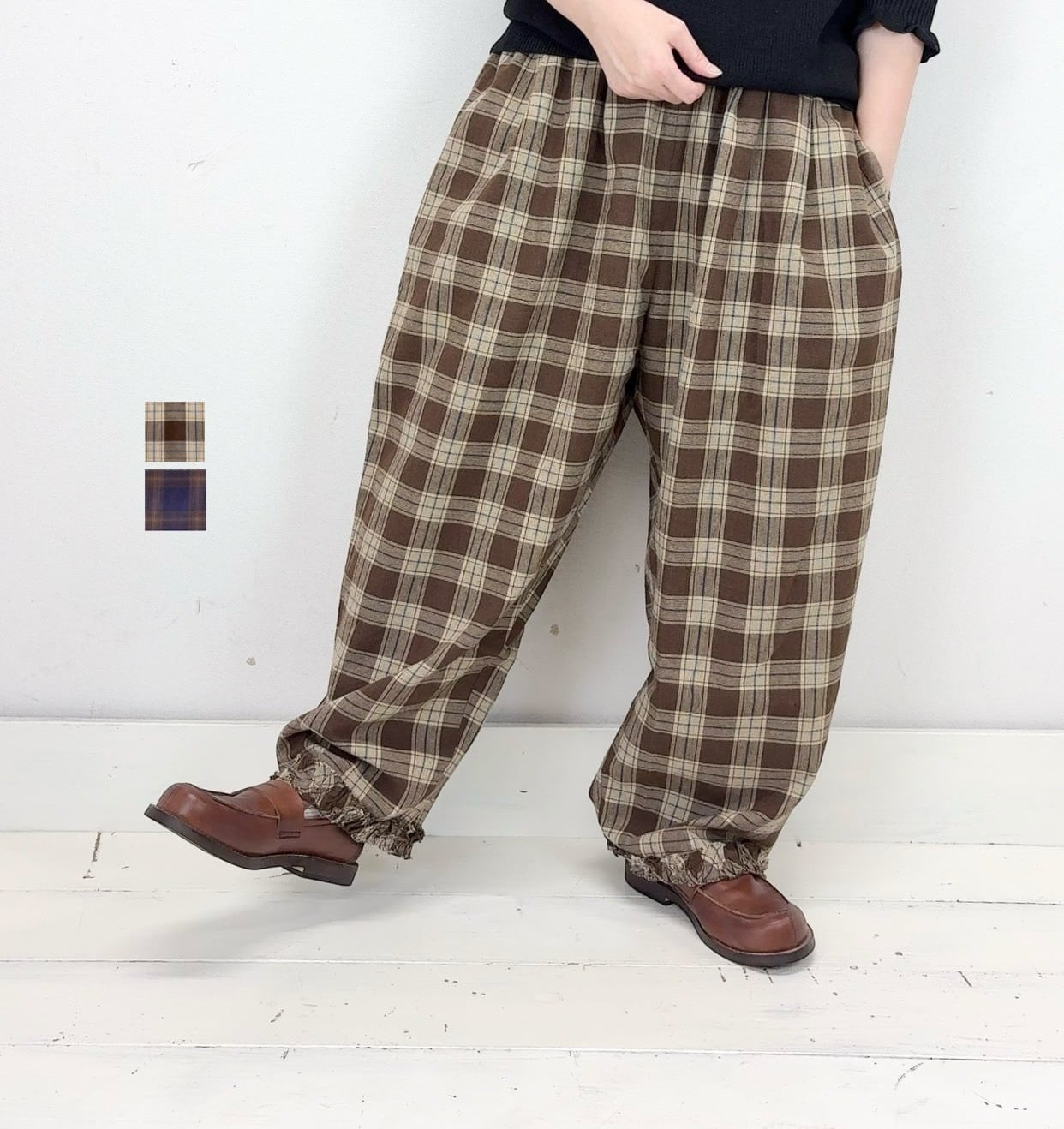 tumugu | syozikiya online shop