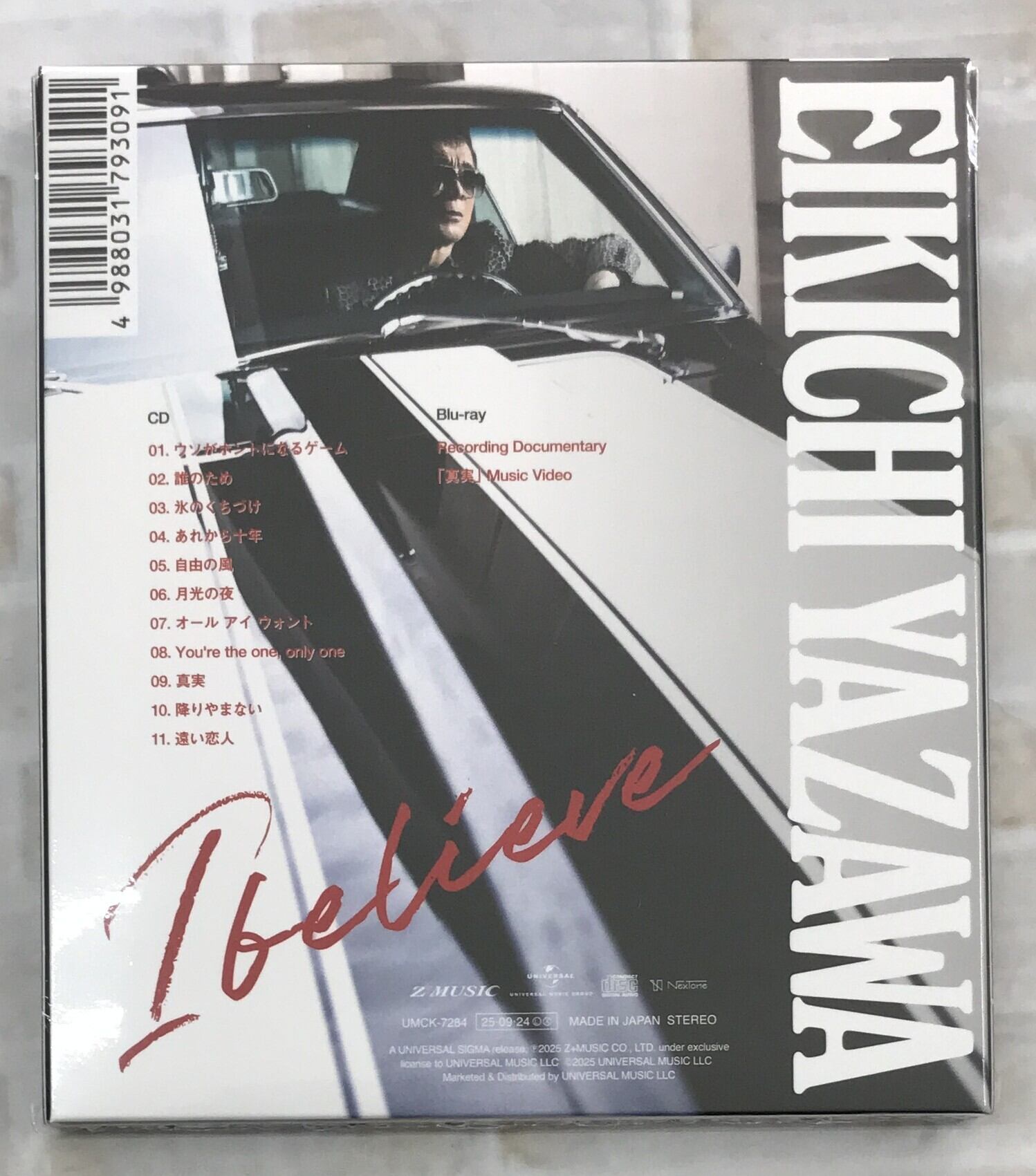 矢沢永吉 / I believe / 初回限定盤TYPE-B (CD+Blu-ray) | PAY ID