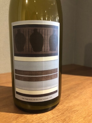 共栄堂 K25FY_DD（2025年冬_橙）