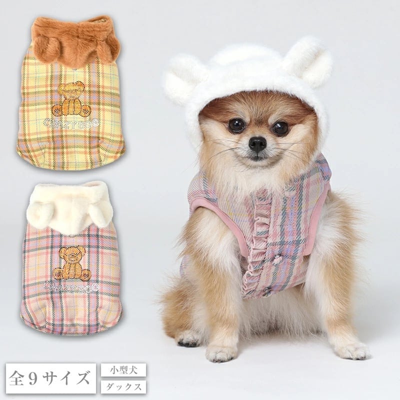XS.S】くま耳チェックアウター CRAZYBOO -クレイジーブー- 犬服 ドッグ