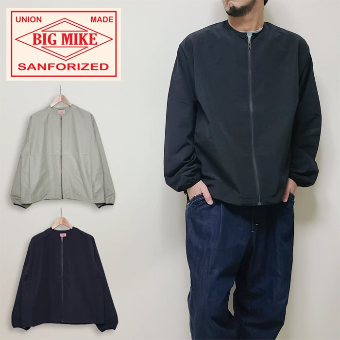 [値下げ不可] BIGMIKE セットアップ　XL　春物