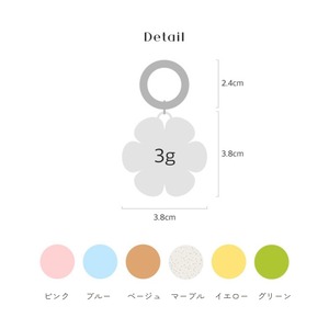 【予約】Name Tag｜Flower