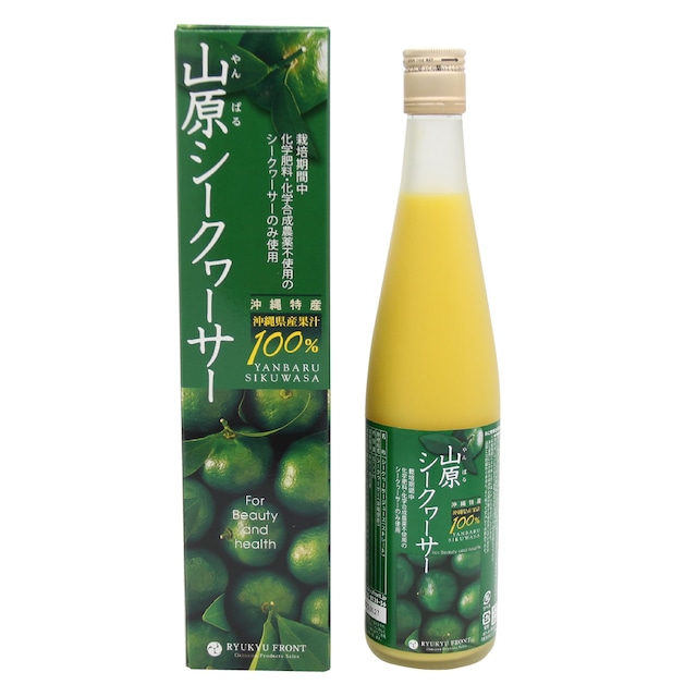 〈琉球フロント〉山原シークヮーサー　500ml
