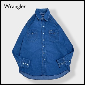 【Wrangler】ウエスタンデニムシャツ デニムシャツ ウエスタンシャツ ショルダーヨーク フラップポケット XL相当 ビッグシルエット ラングラー 胸パッチ us古着