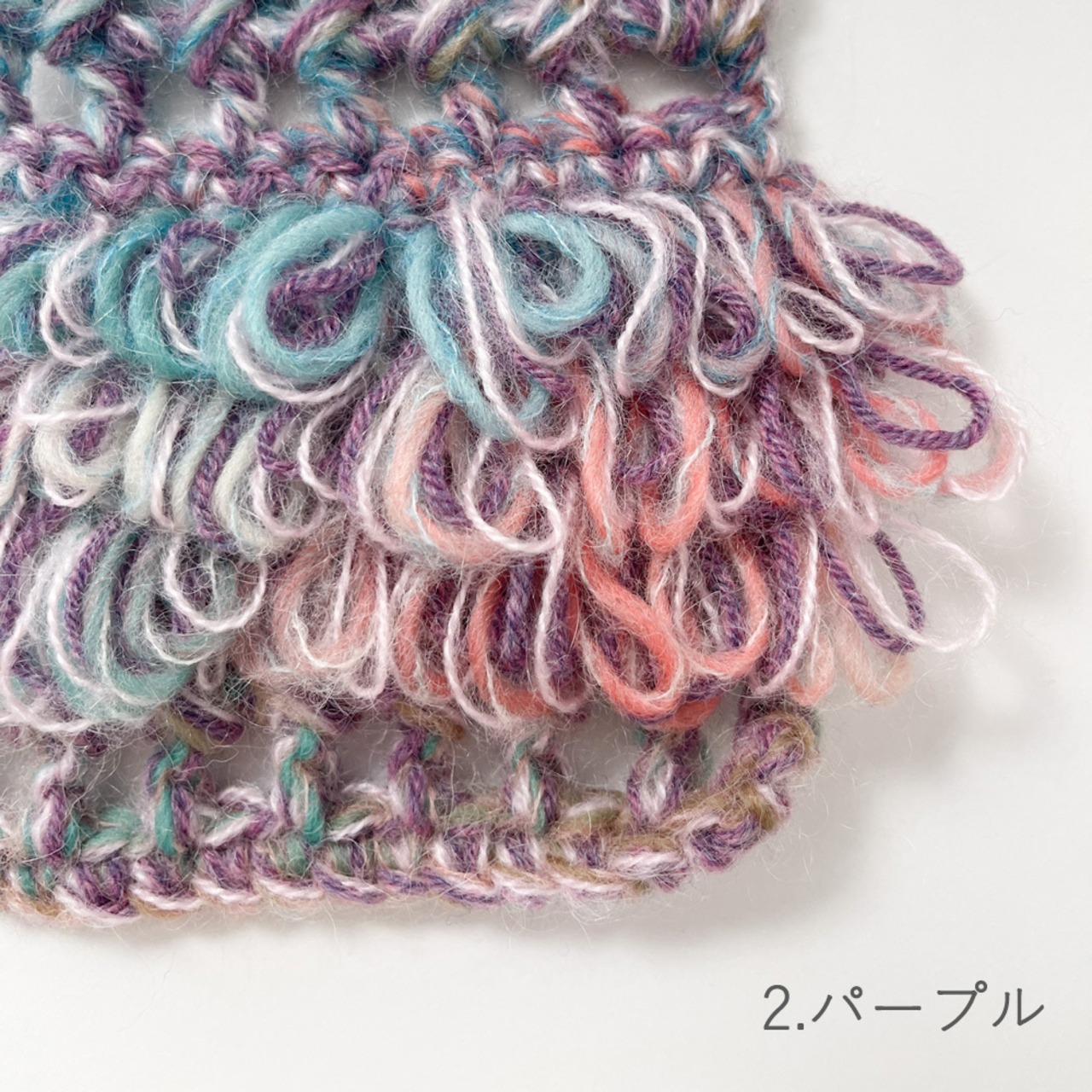 [Kit] フサフサループのワンハンドルバッグ