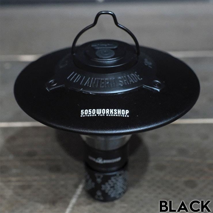 ミニマライト2.0 シェード 5050WORKSHOP フィフティフィフティ